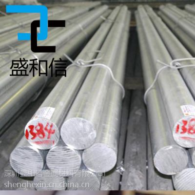 6061ֱ 44mm6061*** 㶫ֻ