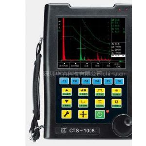 ӦCTS-1008