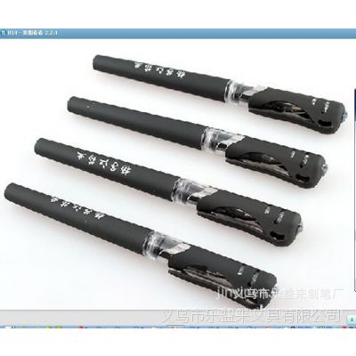 815����ֱ���������� ����ĥɰˮ�� ��Ʒǩ�ֱ� ̼�����Ա�