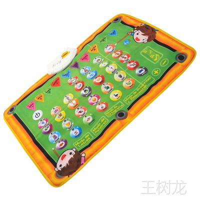 YIQUȤ߳ YQ2910ֵ̺ ĸϷ̺