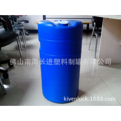 ҹӦ60LɫտͰ Ӧݽ60LɫСͰ