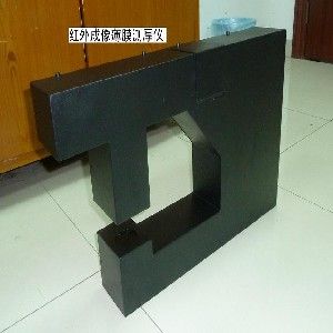 供应供激光水中测距在线激光测厚仪动态钢板测厚铜箔测厚仪