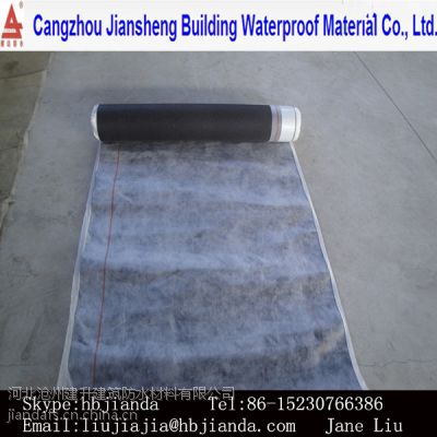 供应沧州沥青防水卷材批发 建达-欧标屋顶透气垫层 防水建材供应 YAP