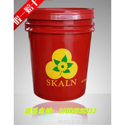 SKALN˹ϴؽϴ