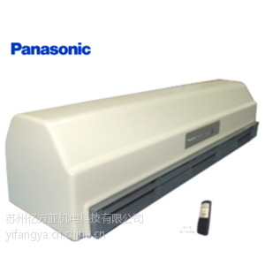 供应普通型低噪音1.2米长Panasonic松下按键型电加热风幕机FY-35ELCW2