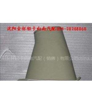 供应沈阳金杯轻卡方向机防尘罩