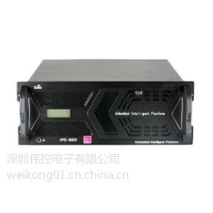 ӦԭװػIPC-820(ECO-1814)ػ***
