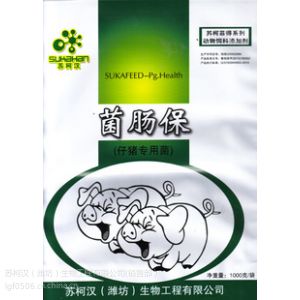 供应厂家供应仔猪专用益生菌 ****** 价格