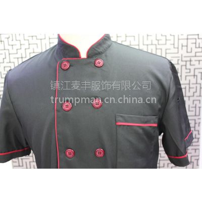 2014秋季精品 涤棉 黑色滚边 饭店厨师服职业装