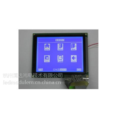 ӦHG32024014ɫͼ ¶Ȳ 5.7LCM?