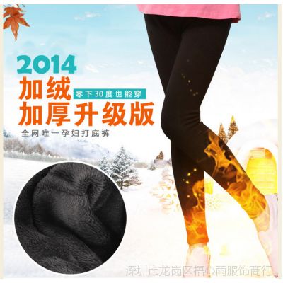 2014ﶬи и ޼Ӻ   ů