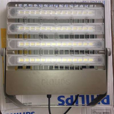 BVP163 LED220/NW