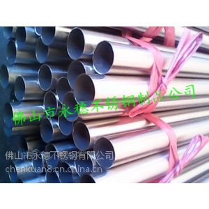 Ӧݸ弲201Բ323.0Բͨ33.43.2