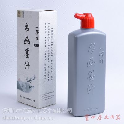 Ӧ黭ī֭ī֭-һø-黭ī֭500g
