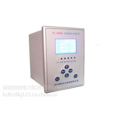 TC-3087µЧӦװáµװõļ۸ شƼ޹˾