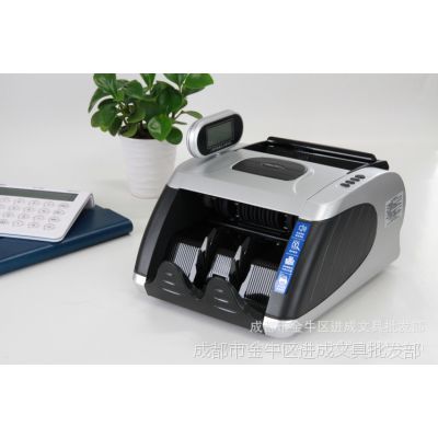 Ʒ3901ܵ㳮 鳮  ְ ר