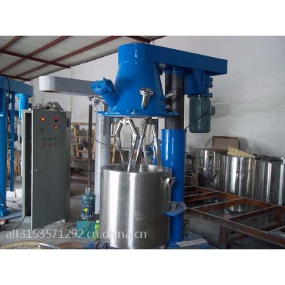乙烯树脂混合物真空搅拌机ALT-500