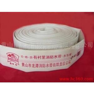 昆明消防水带