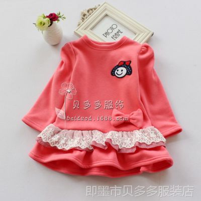 2014궬¿ŮͯͨСȹ ȹ ͯȹ