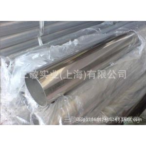 ӦҴ202-SUS202-1Cr18Mn8Ni5N-1.4373-X12CrNi177ֹ