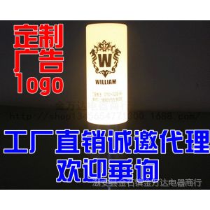 供应防摔 充电 LED 酒吧叔吧台灯 金属底 夜场 KTV 餐厅 呼叫服务灯