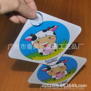 ӦpvcϡPVC־ơʾơȫʾ
