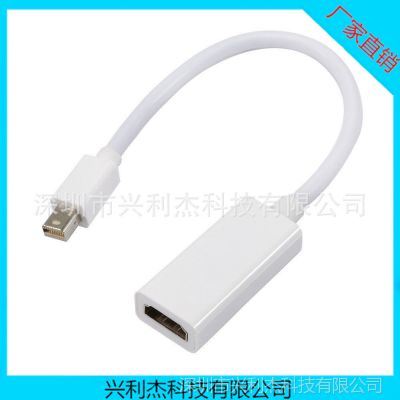 Ӧƻmacbook Mini DisplayPort ת HDMIƵת mini DP 