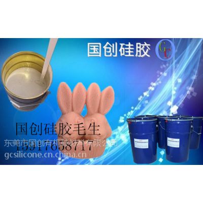 ӦʳƷ轺