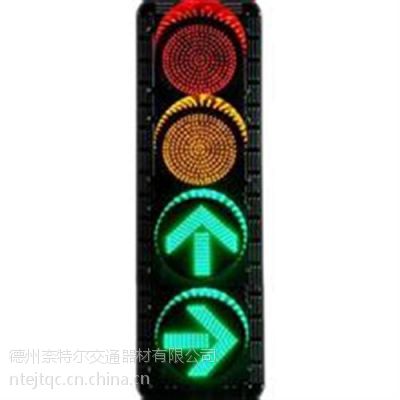 ledͨźŵ|ledͨźŵƼ۸|̫ƶʽledͨźŵ|ضͨ
