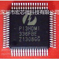 ӦPI3HDMI336FBEX ӿIC