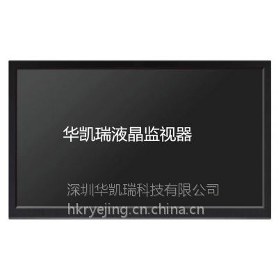 ɽƵҺ26Һ۸񣬻HKR-M2601Һ