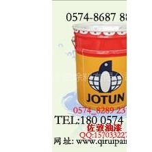 ӦJOTUN