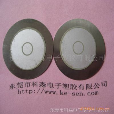 ӦѹմɷƬ 25MM רҵֱ ɿ ӭǢ̸ѡ
