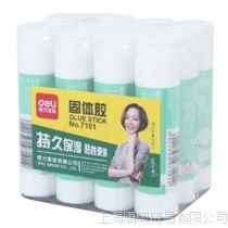 *** 7101 9g 彺 СŽ 彺