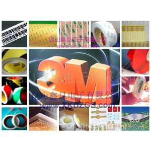 供应3M光学胶OCA：3M8142A、3M8212