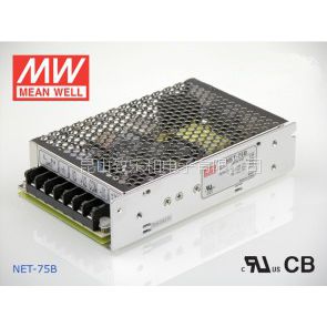 NET-75B 75W 5V7A 12V3.*** -12V0.7A ·γصԴ(NEϵ