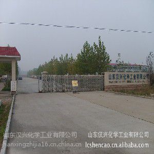 ๦Чɱ 18906358963