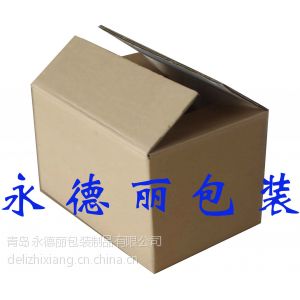 加工定制青岛胶州蔬菜纸箱,五层高强度高防潮纸箱