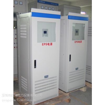 供应应急电源5KW，8KW，9KW，10KW，12KW，15KW，20KW价格