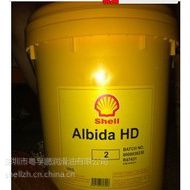 SuDer Goldentex Oil