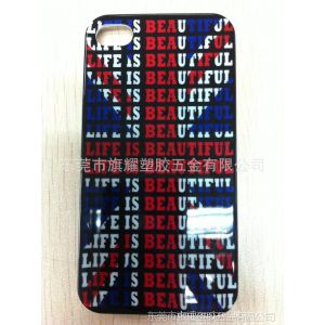 供应iphone5保护壳 iphone4 保护壳 硅胶套 4S塑胶壳 手机壳