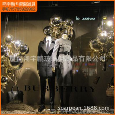 供应橱窗道具 圣诞球 电镀气球道具 品牌服装展示道具 气球道具
