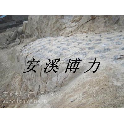 福建无声破碎剂 无声膨胀剂多少钱一吨？【力强牌】