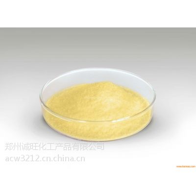 供应优质维生素B2 维生素B2价格 维生素B2含量
