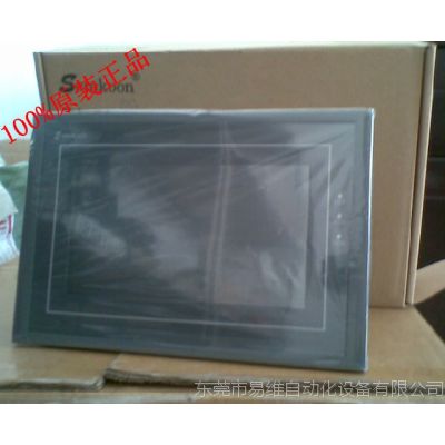 ӦһԿ7紥ػ SA-4.3A ***