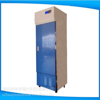 �Ŷ��ֻ����º�ʪ��180KWS��