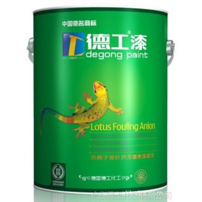 供应德工精品负离子乳胶漆提供天然氧气返回大自然森林中入住
