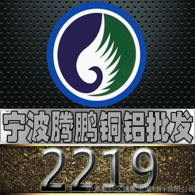 Ӧ㽭 2219 2219 2219 ȫ ɶи