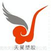 ӦPPӼ ĸ SPC-01
