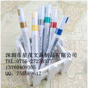 供应轮胎涂鸦记号笔/汽车装用笔/中柏漆油笔SP-110黄色